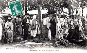Mouzaiaville - Boucherie Arabe
